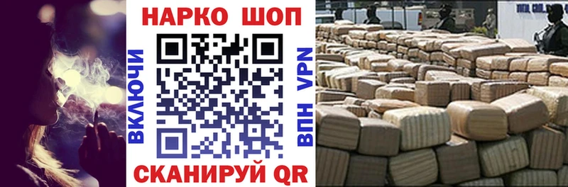 Где продают наркотики Самара Cocaine  МЕФ  ГАШ  A-PVP  Канабис 