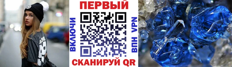 Amphetamine Розовый  Самара 