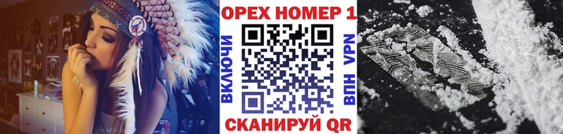 Кокаин 98%  Самара 