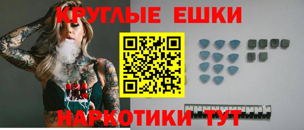 Экстази бентли Самара