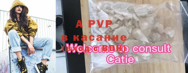 соль курить ск Каменск-Шахтинский