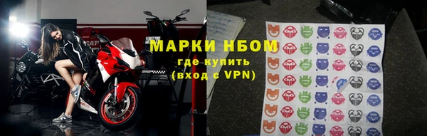 герыч Киренск