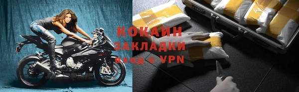 кокс Каменка