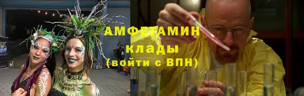 кокаин премиум Нея