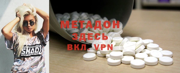 кокс Каменка