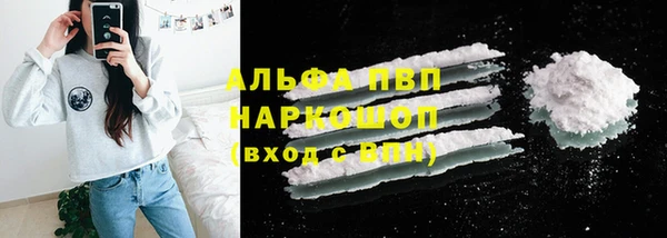 кокс Каменка