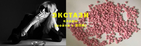 МДПВ Касимов