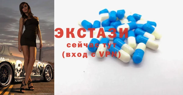 МДПВ Касимов