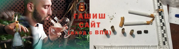 мефедрон Карталы