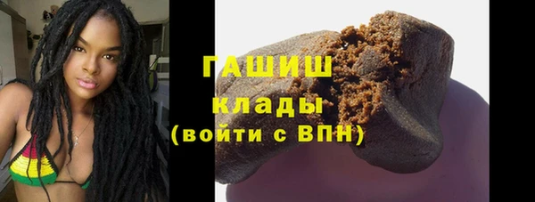 МДМА Карпинск