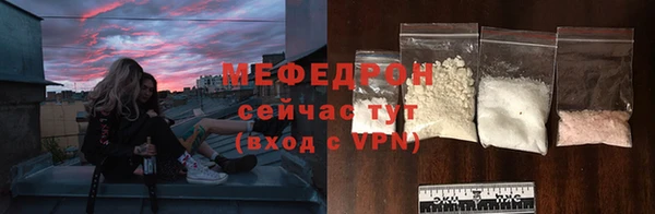 МДМА Карпинск