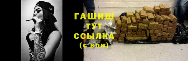 МДПВ Касимов