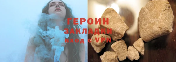 кокс Каменка