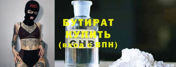МДПВ Касимов
