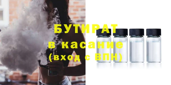 мефедрон Карталы