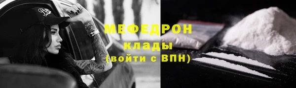 героин Иннополис