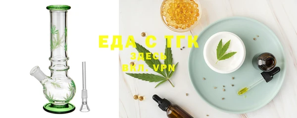 наркотики Каменногорск