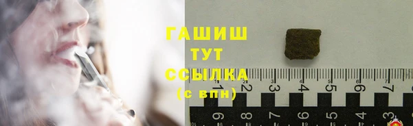 МДМА Карпинск