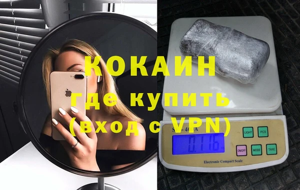 мефедрон Карталы
