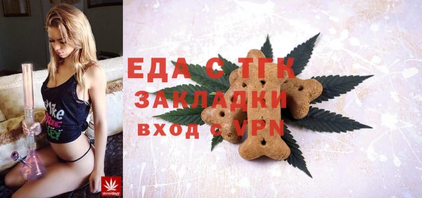 МДПВ Касимов