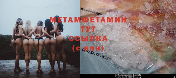 МДПВ Касимов