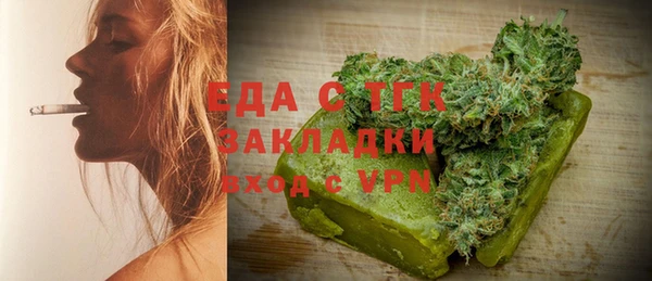 кокс Каменка
