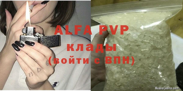 МДПВ Касимов