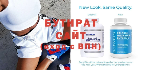 МДМА Карпинск
