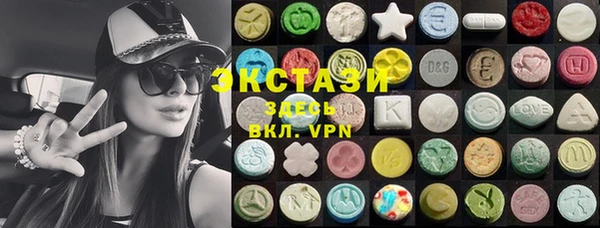 мефедрон Карталы