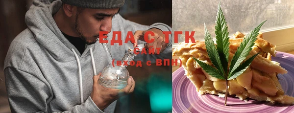 кокаин перу Кукмор