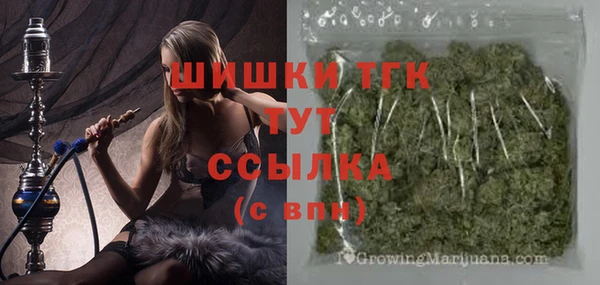 PSILOCYBIN Нефтекумск