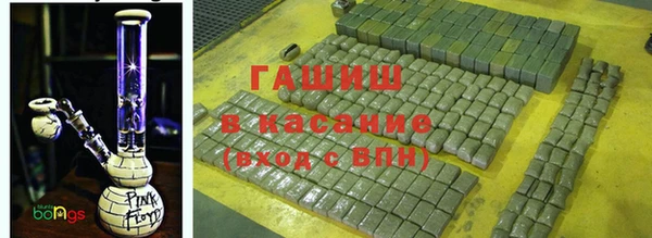 мдма Инта