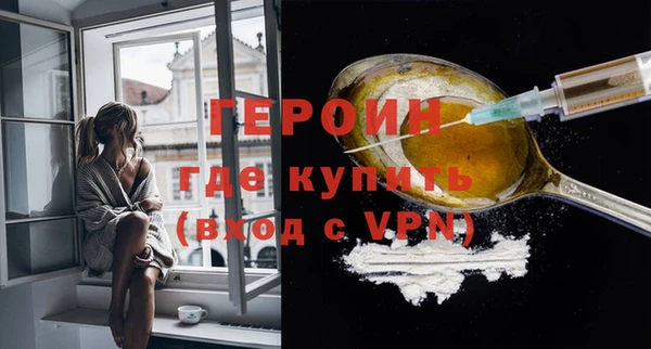 МДМА Карпинск
