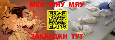 кокаин премиум Туймазы