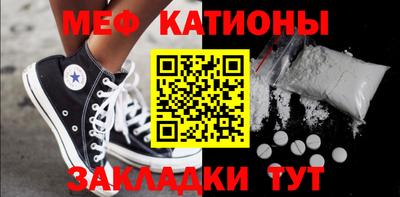 кокаин премиум Туймазы