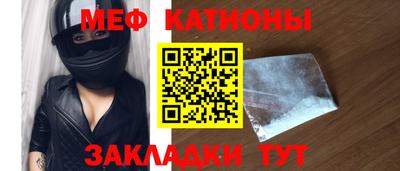 амф Тула