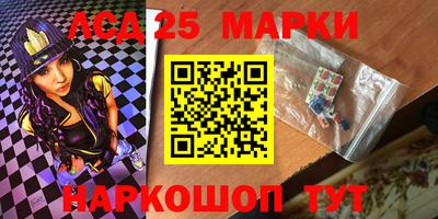 альфа пвп VHQ Тулун
