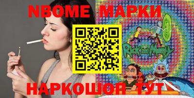mdpv Татарск
