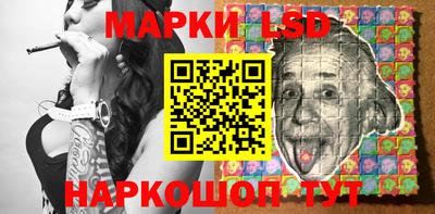 винт Тверь