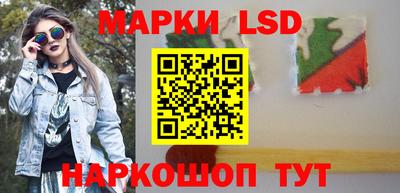 альфа пвп VHQ Тулун