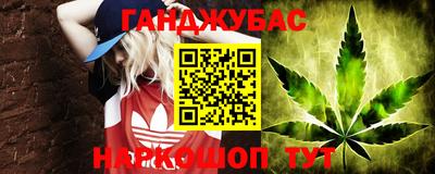 кокаин премиум Туймазы