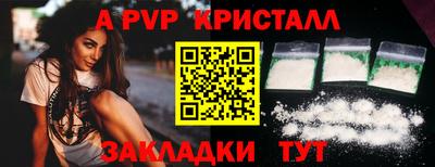 героин Тара