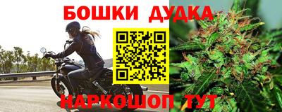 альфа пвп VHQ Тулун