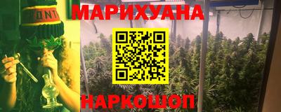 винт Тверь
