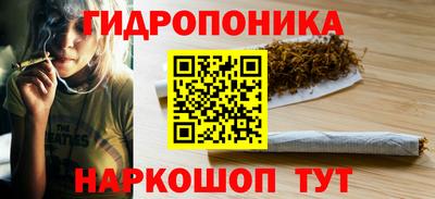 кокаин премиум Туймазы