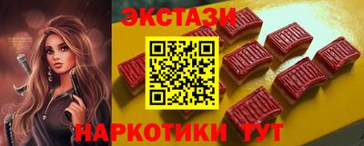 кокаин премиум Туймазы