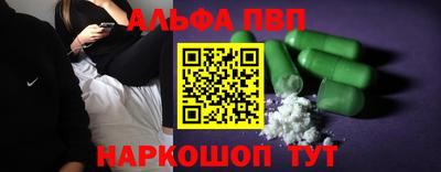 амф Тула