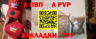 героин Тара