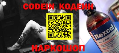 кокаин премиум Туймазы