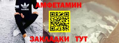 героин Тара